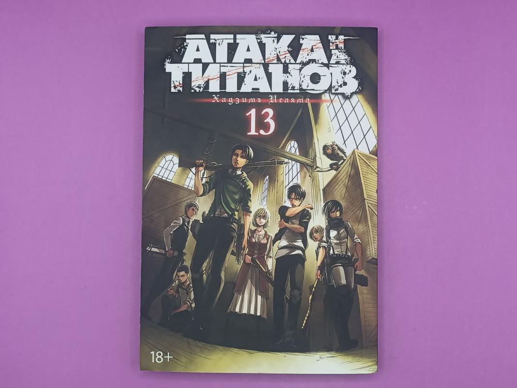 goods image