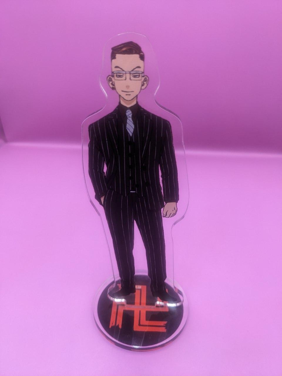 goods image