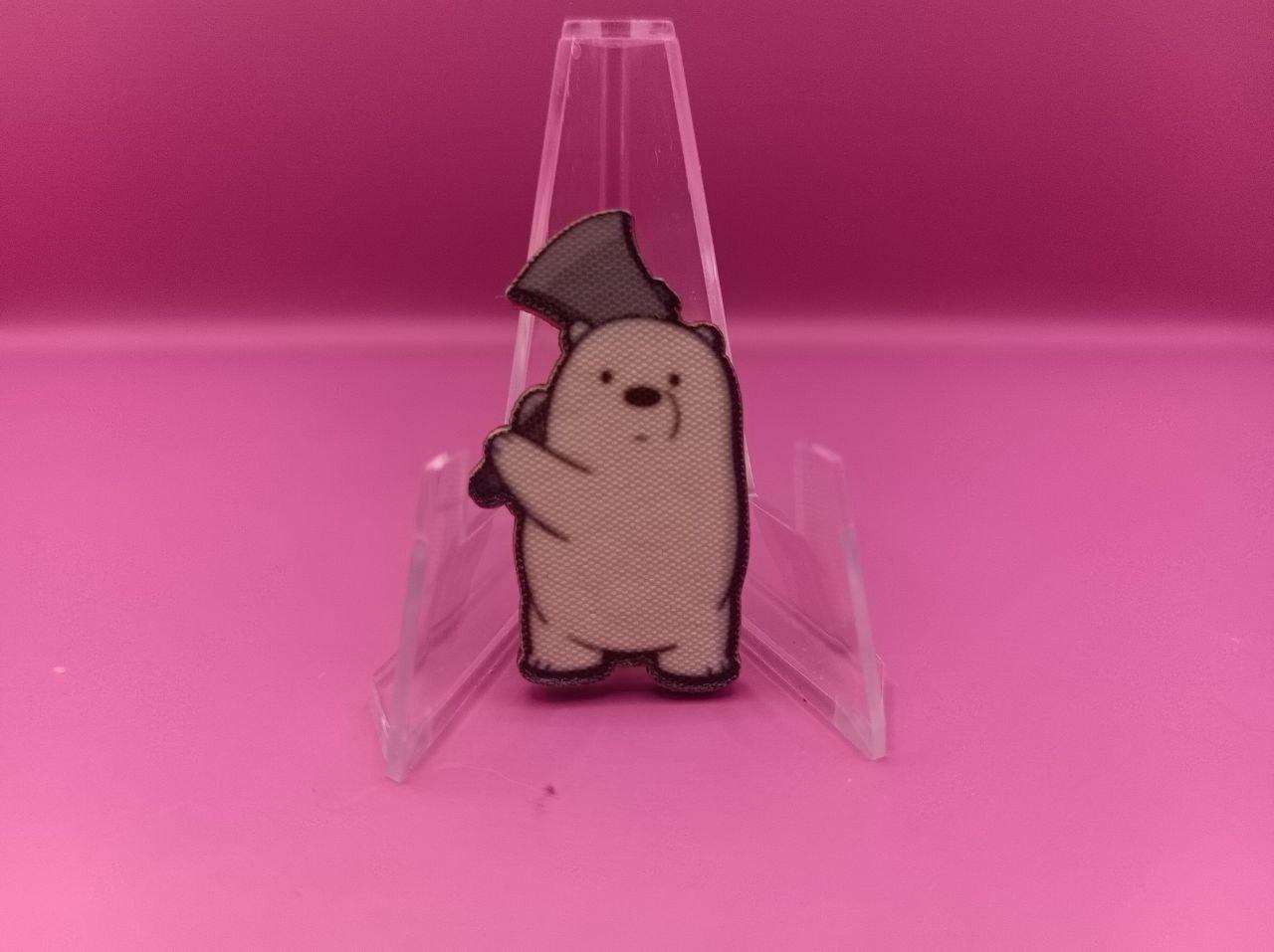 goods image