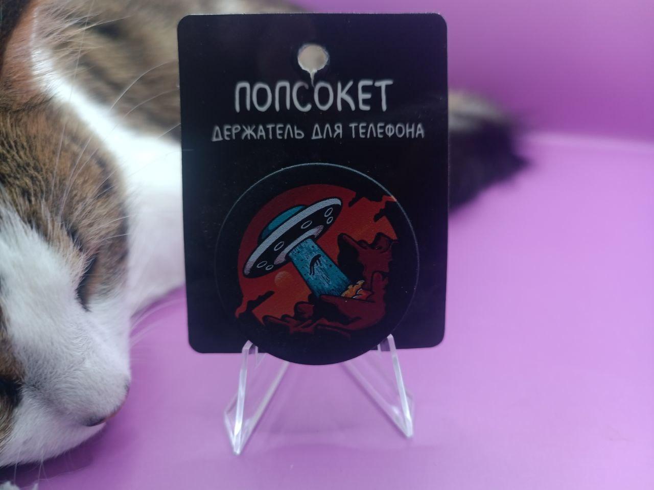 goods image