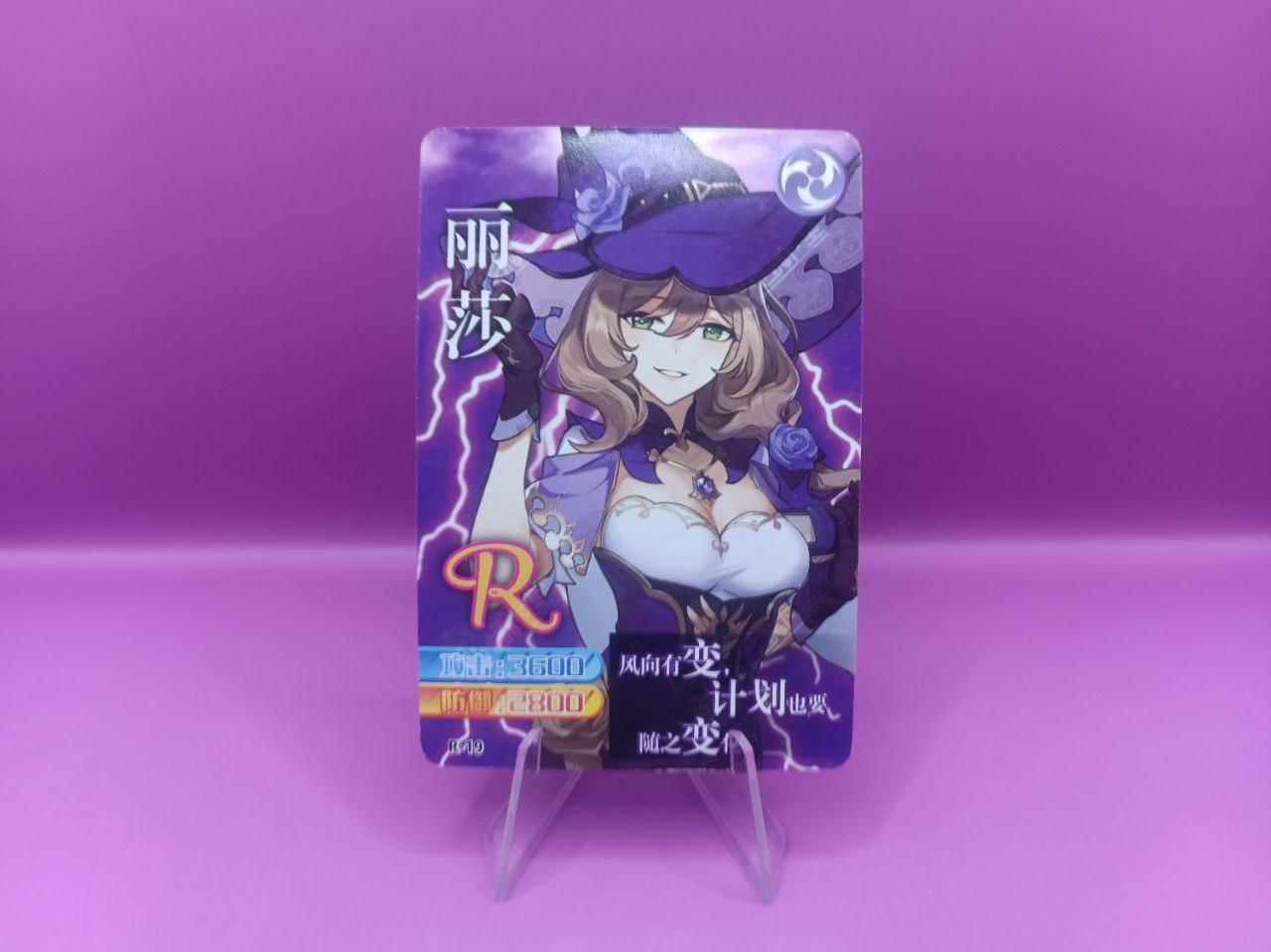 image alt