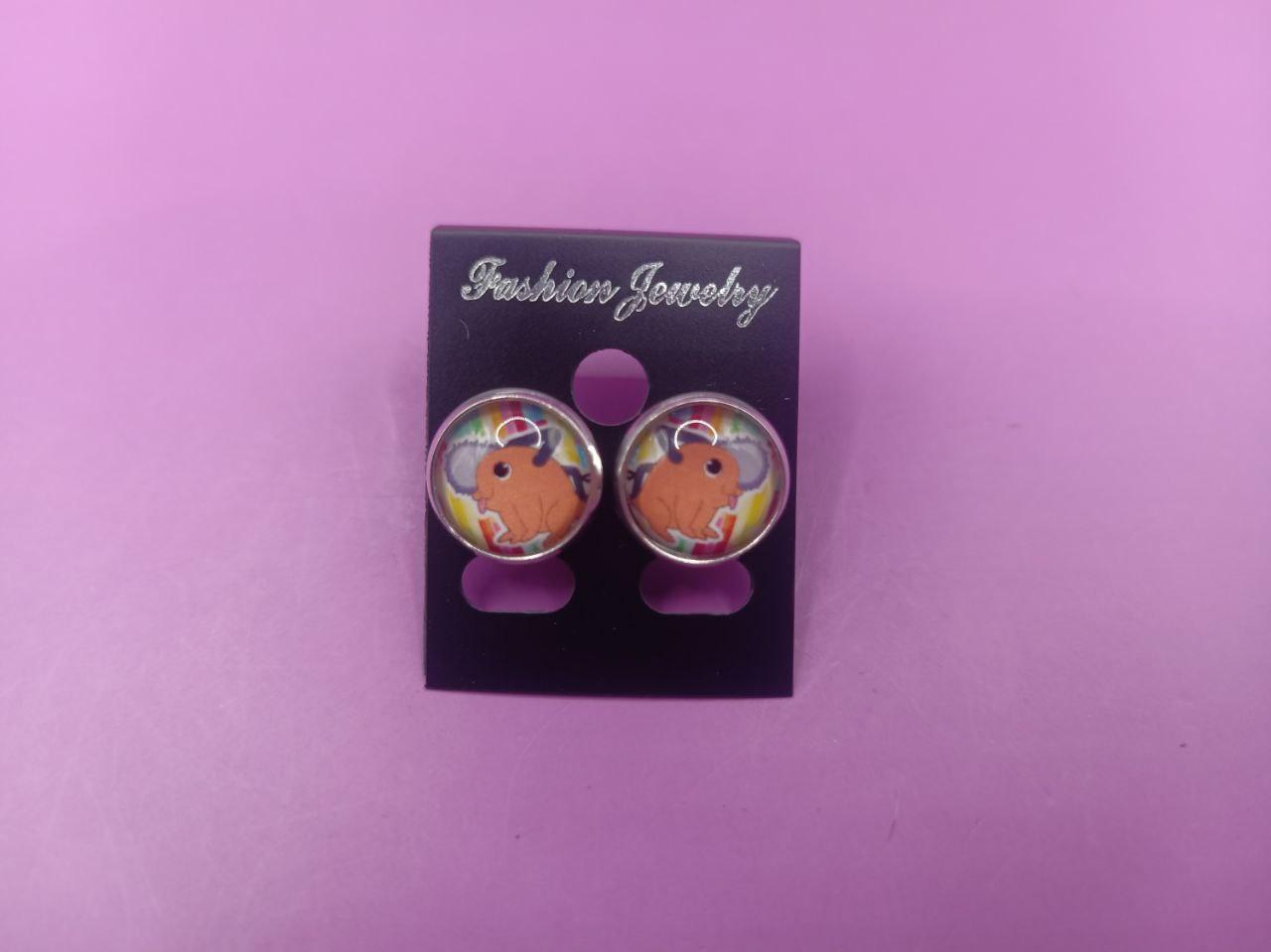 goods image