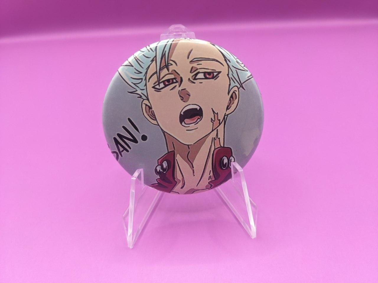 goods image