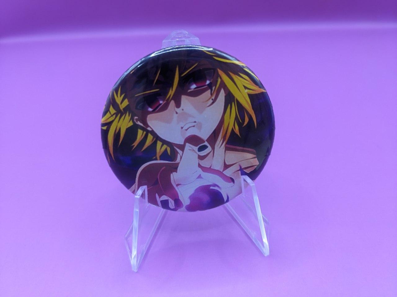 goods image