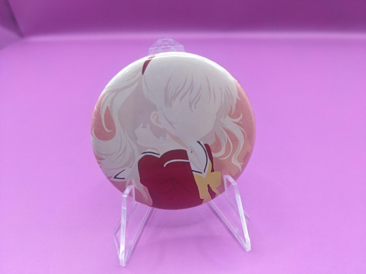 goods image