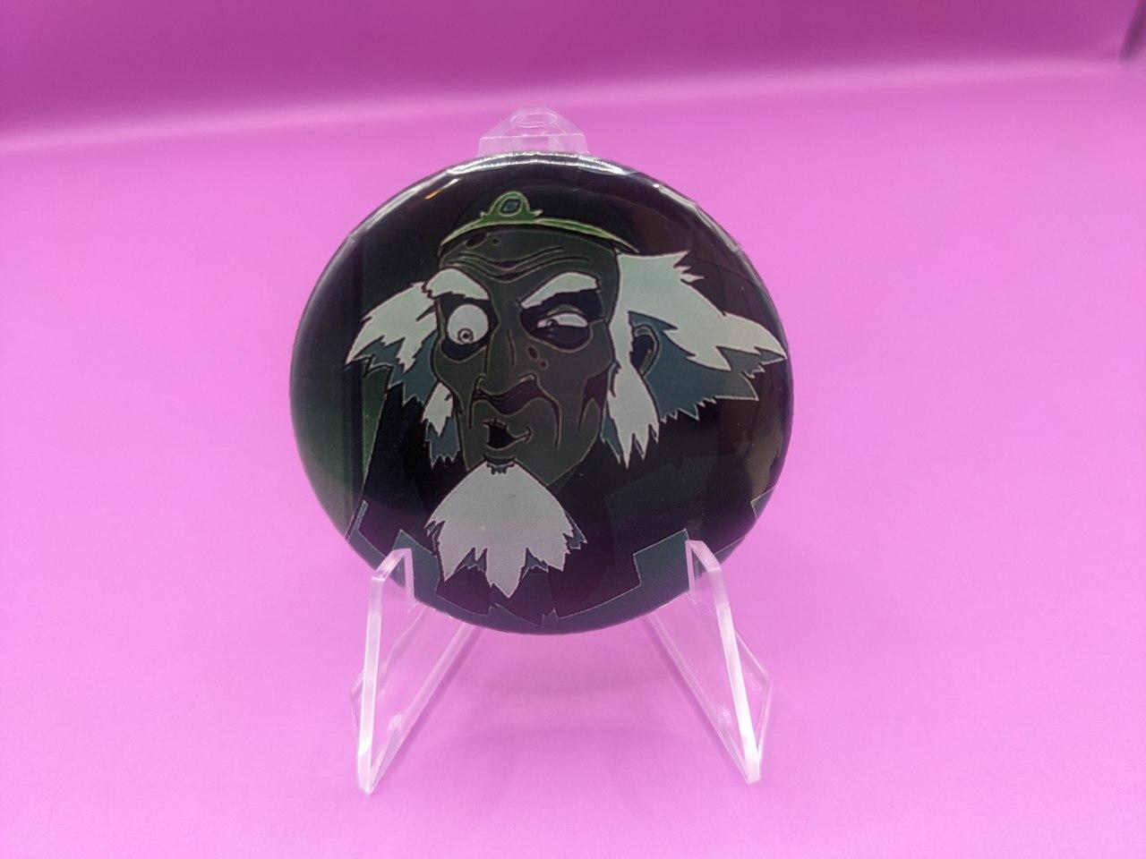 goods image