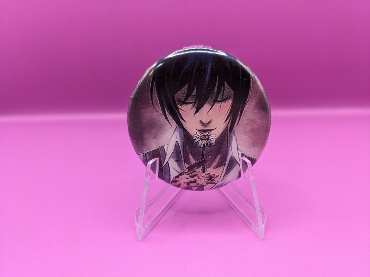 goods image