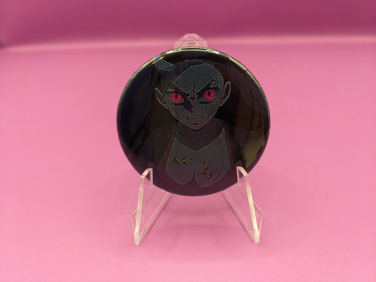 goods image