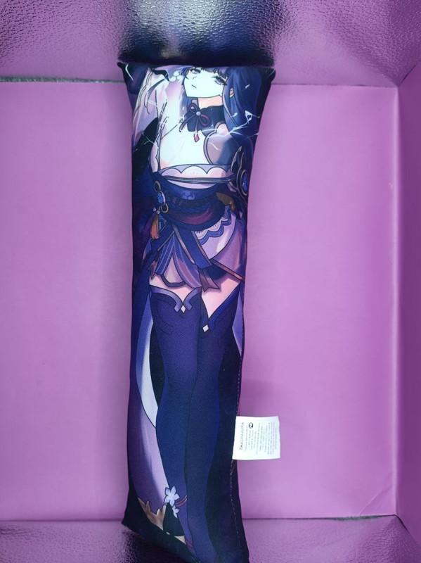 goods image