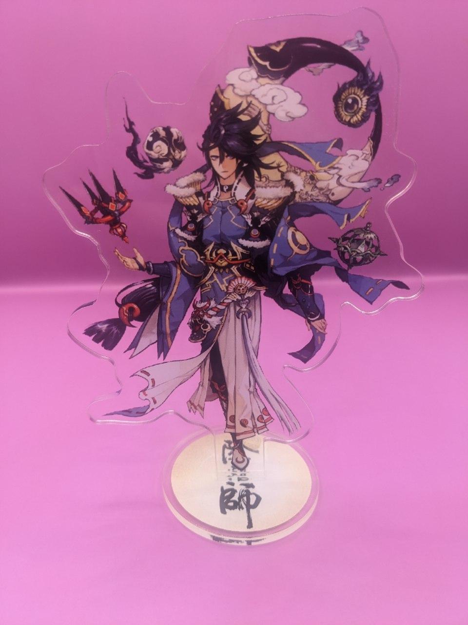 goods image