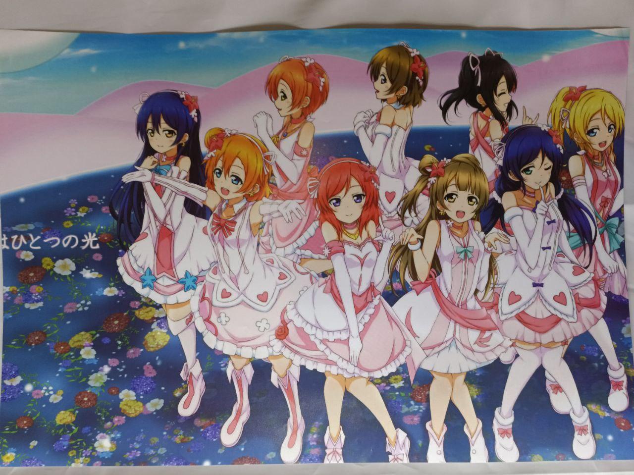 goods image