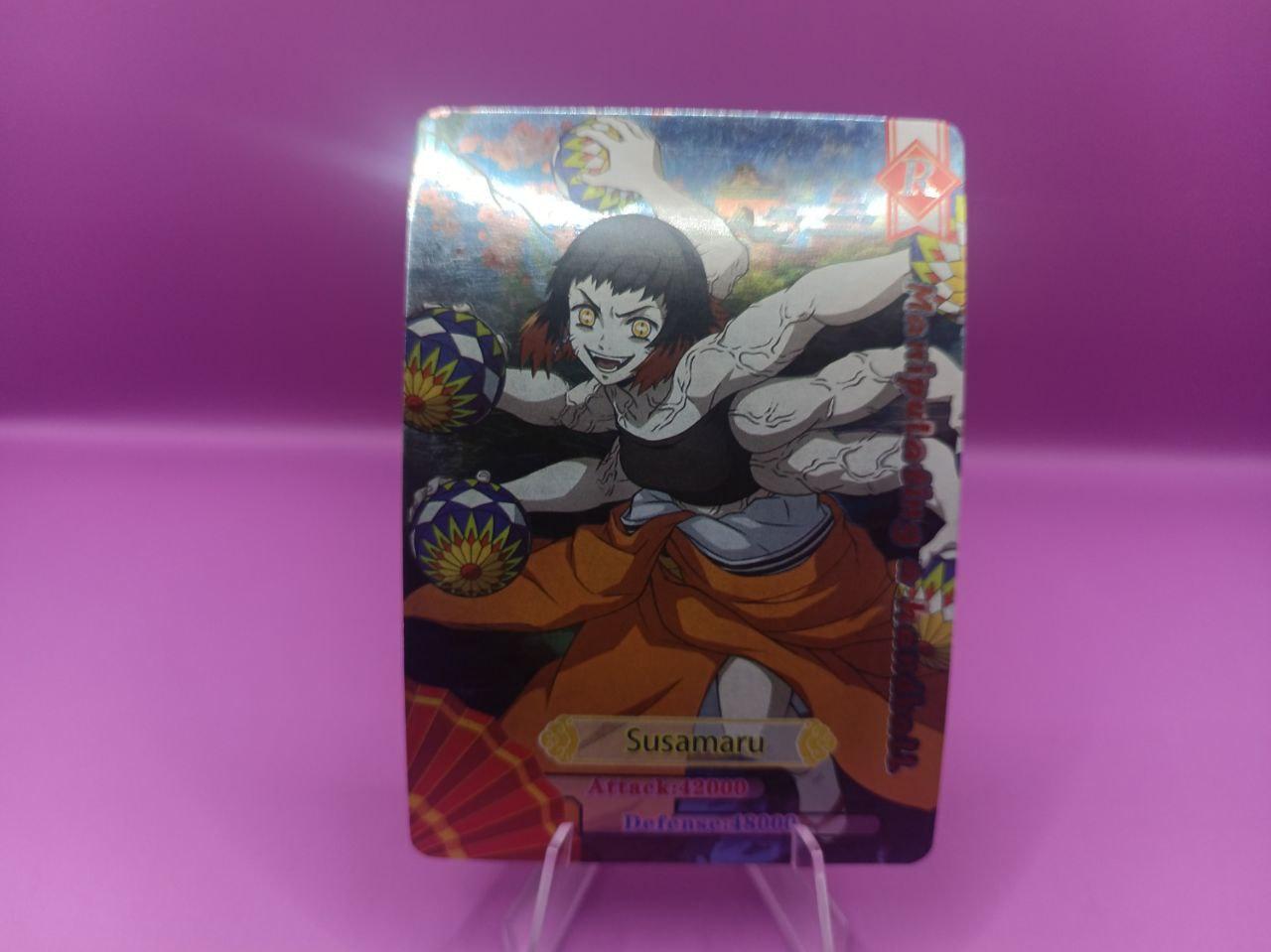goods image