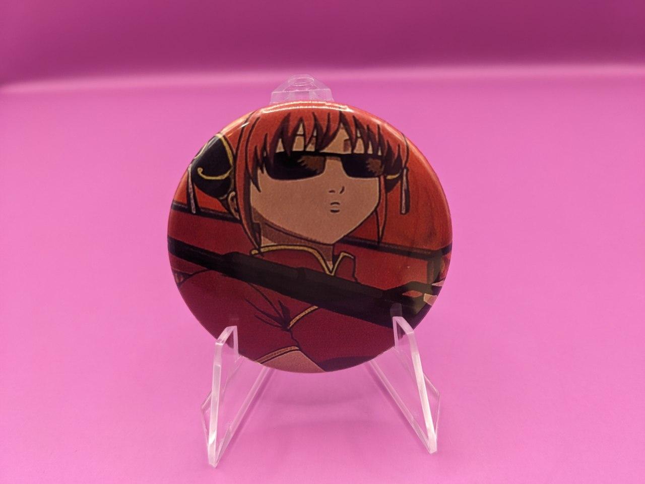 goods image