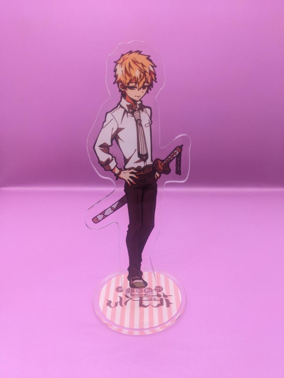 goods image