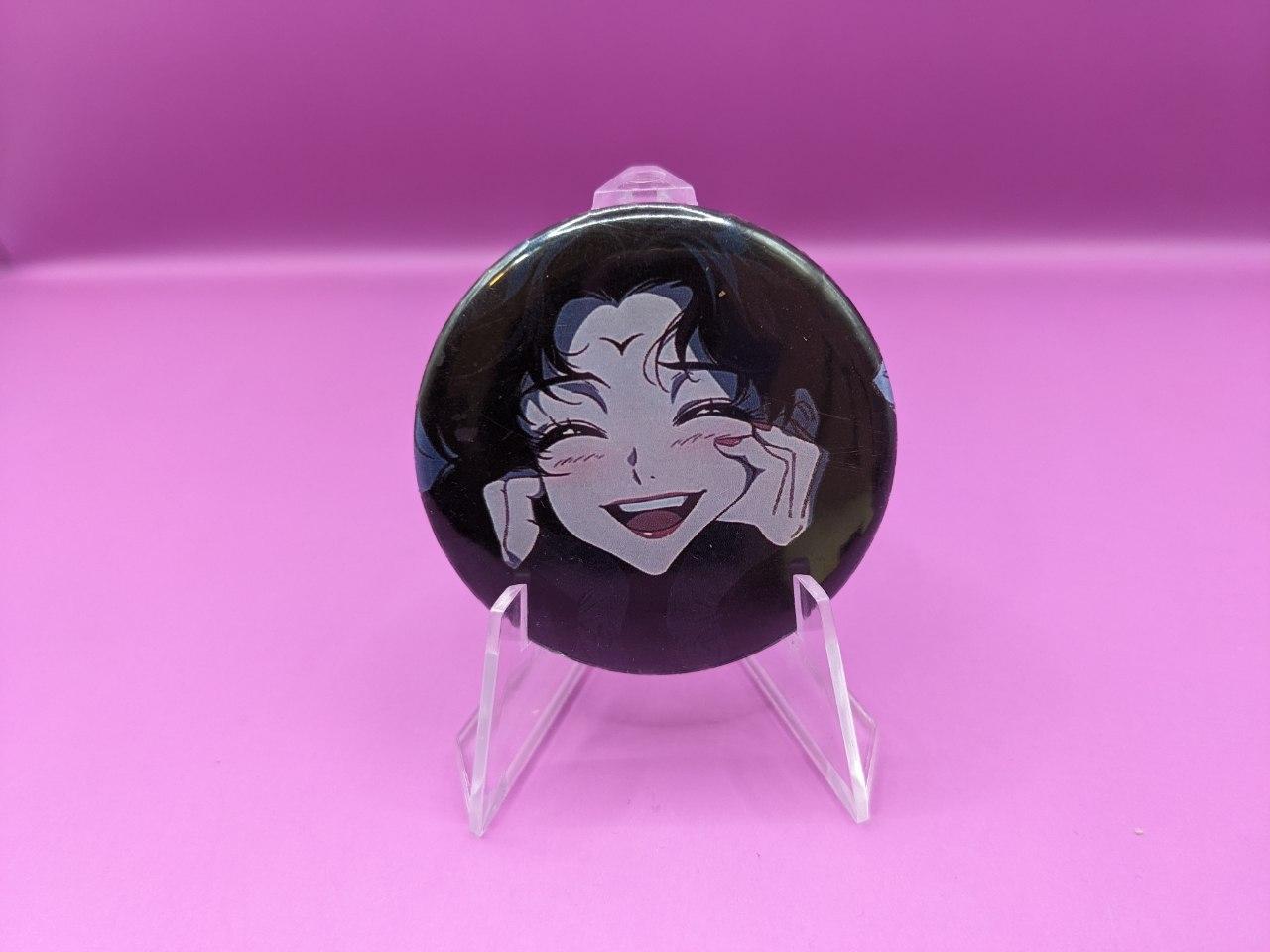 goods image