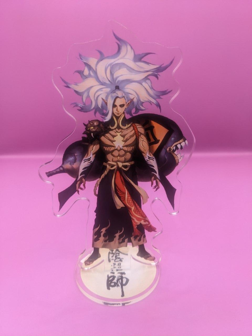 goods image
