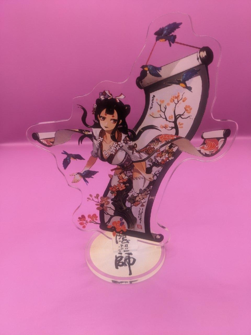 goods image