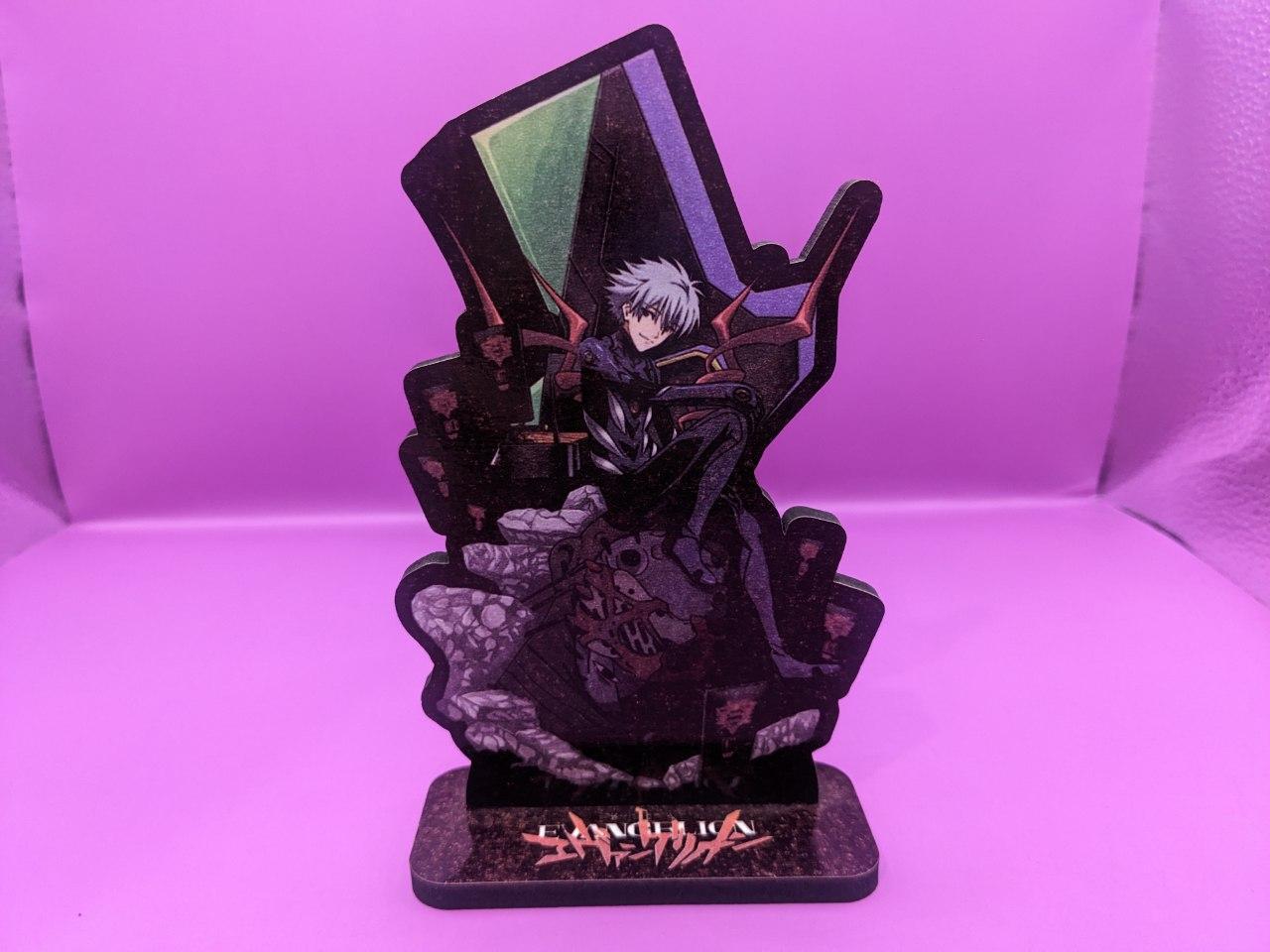 goods image