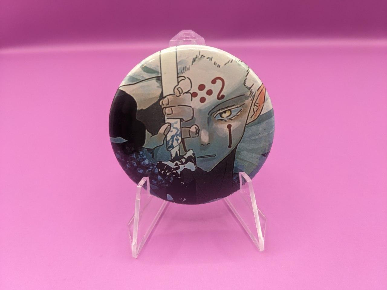 goods image