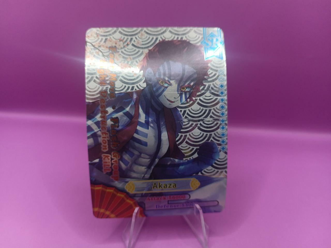 goods image
