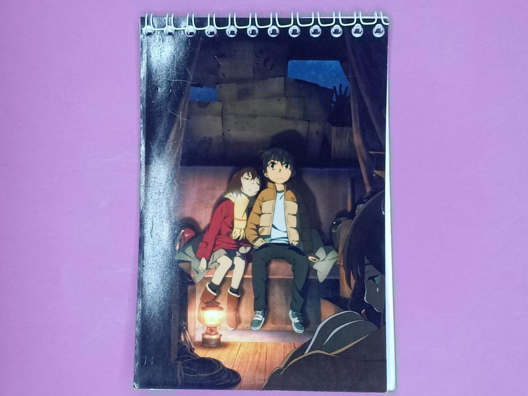 goods image