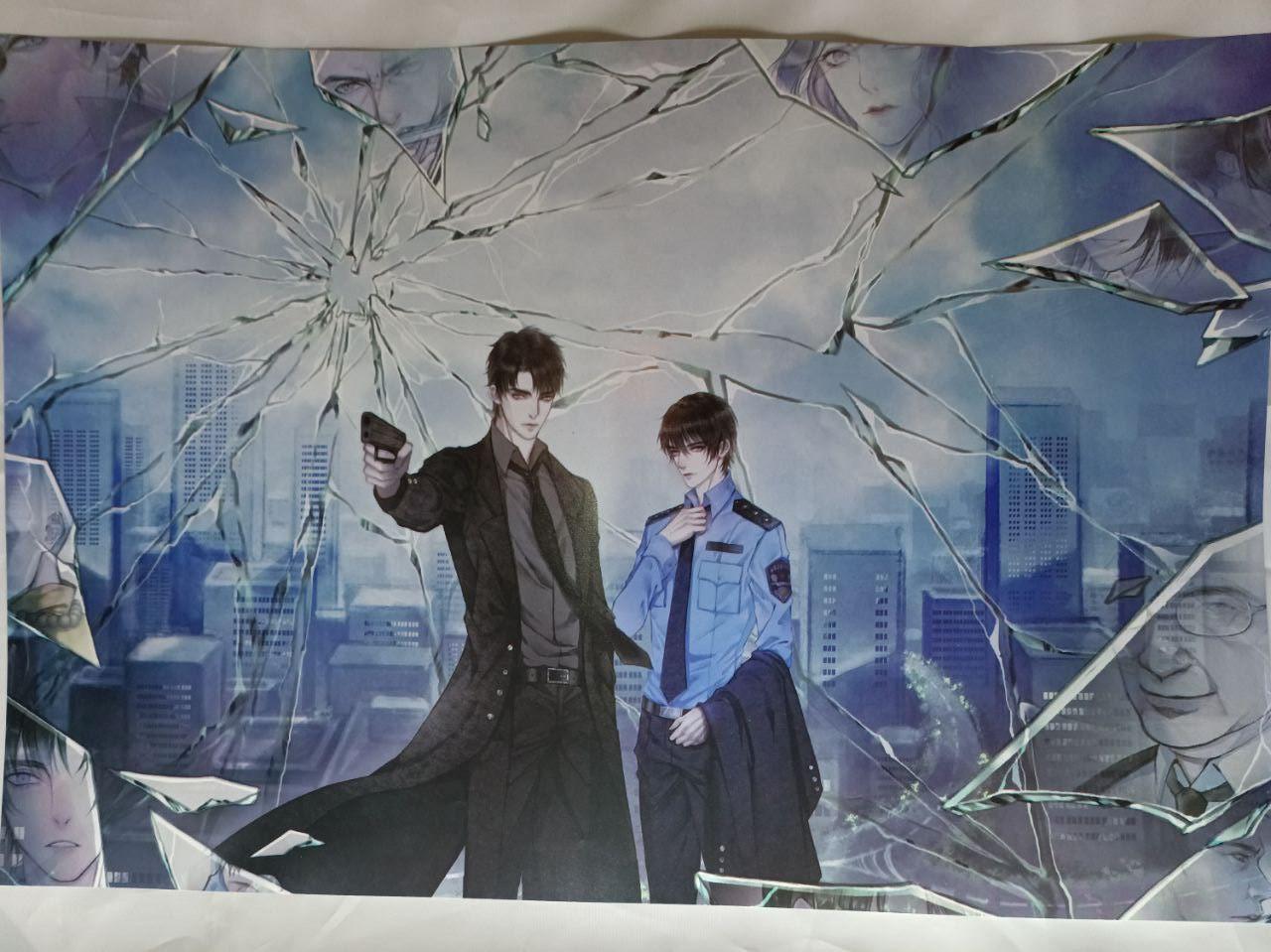 goods image