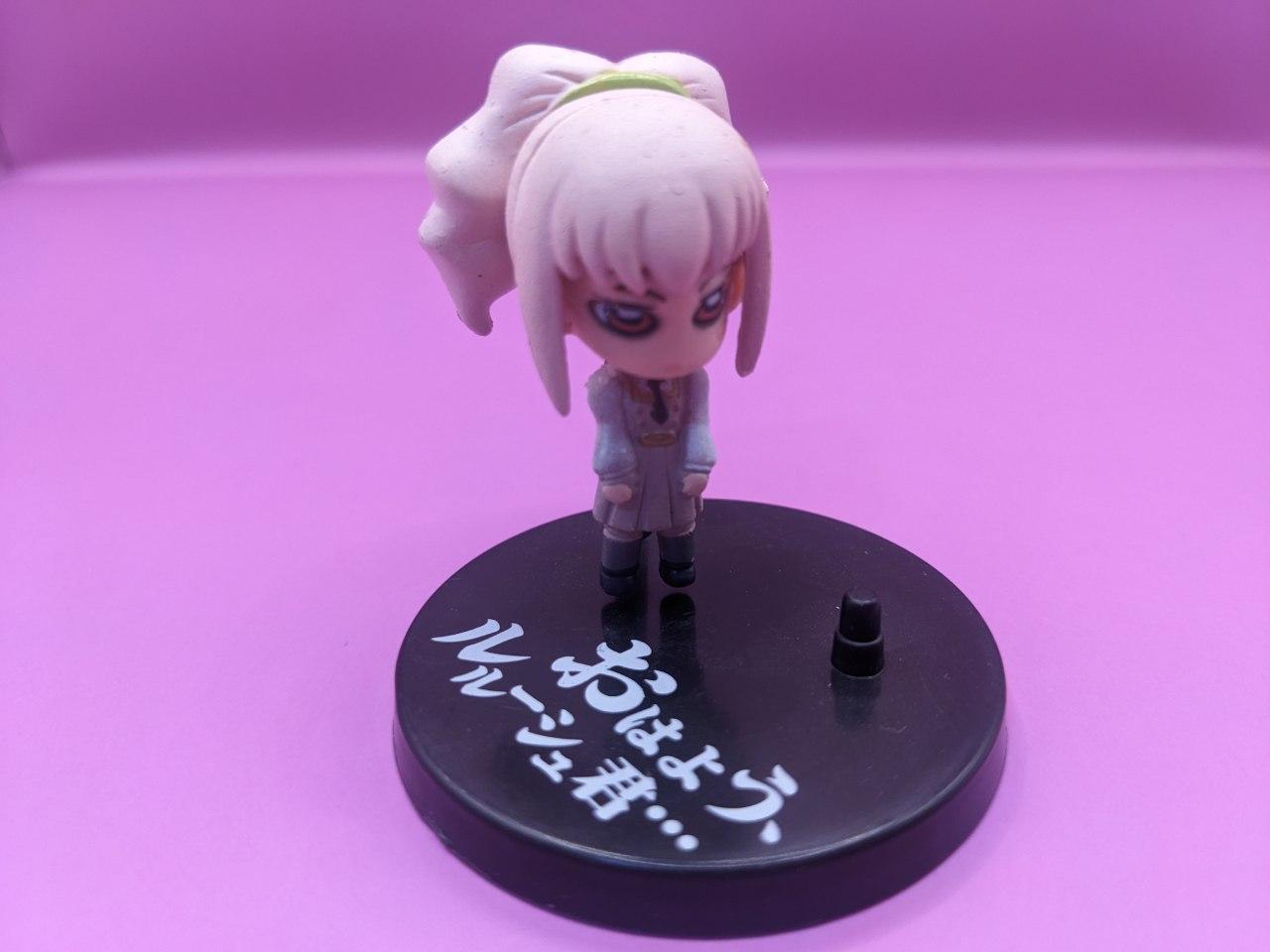 goods image