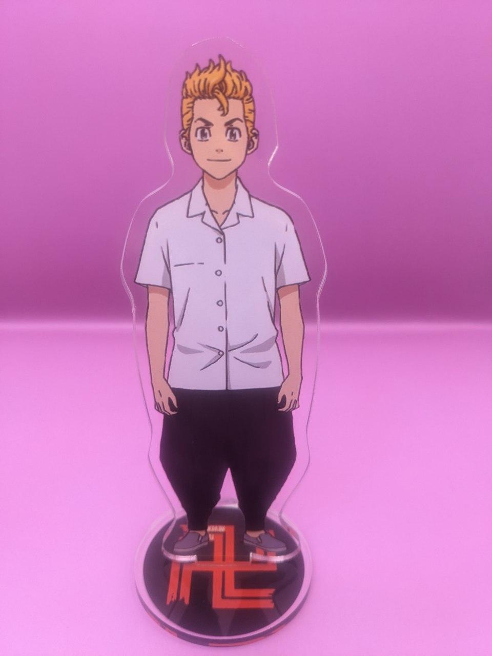 goods image