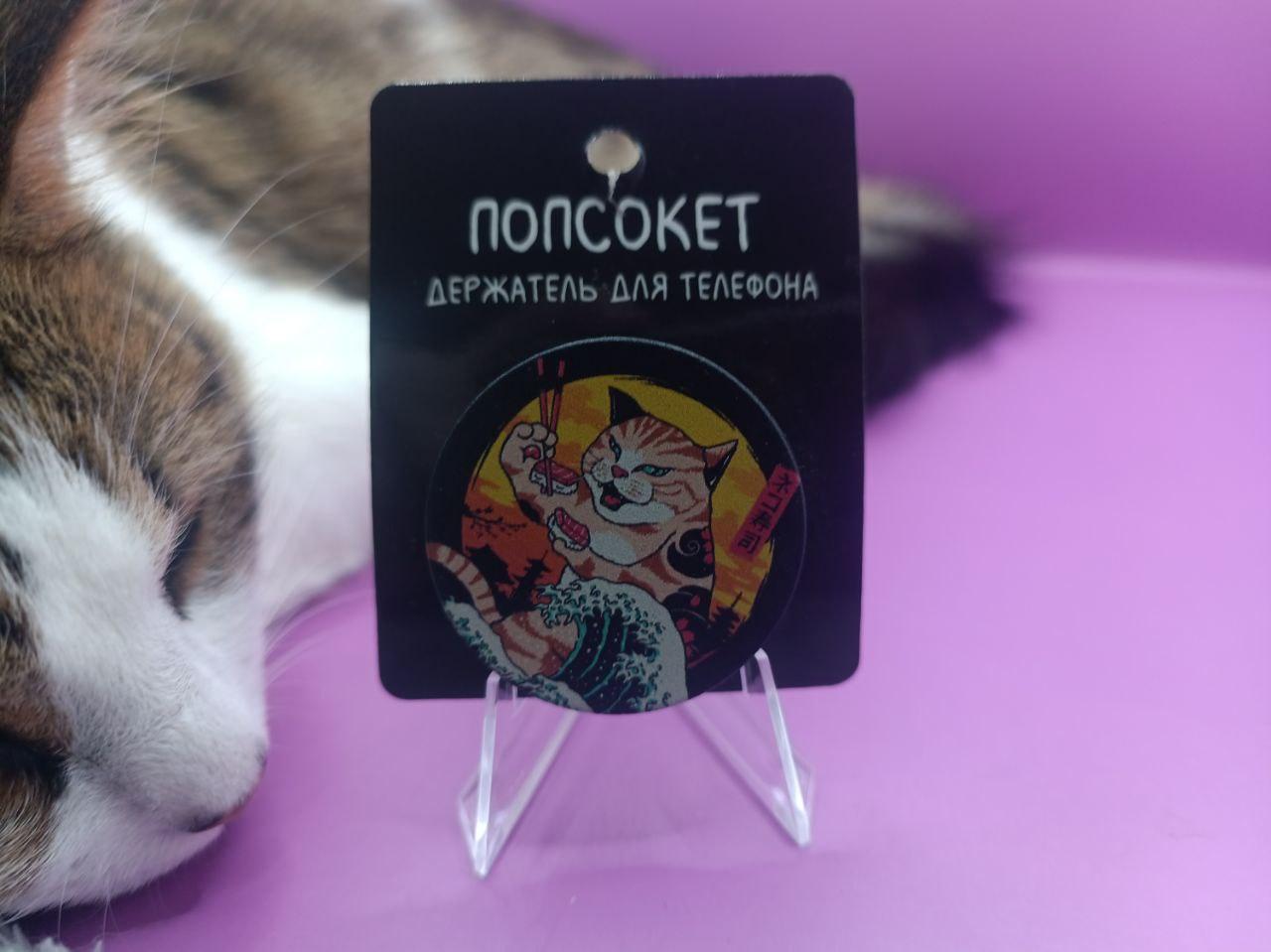 goods image