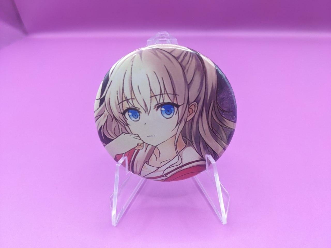 goods image