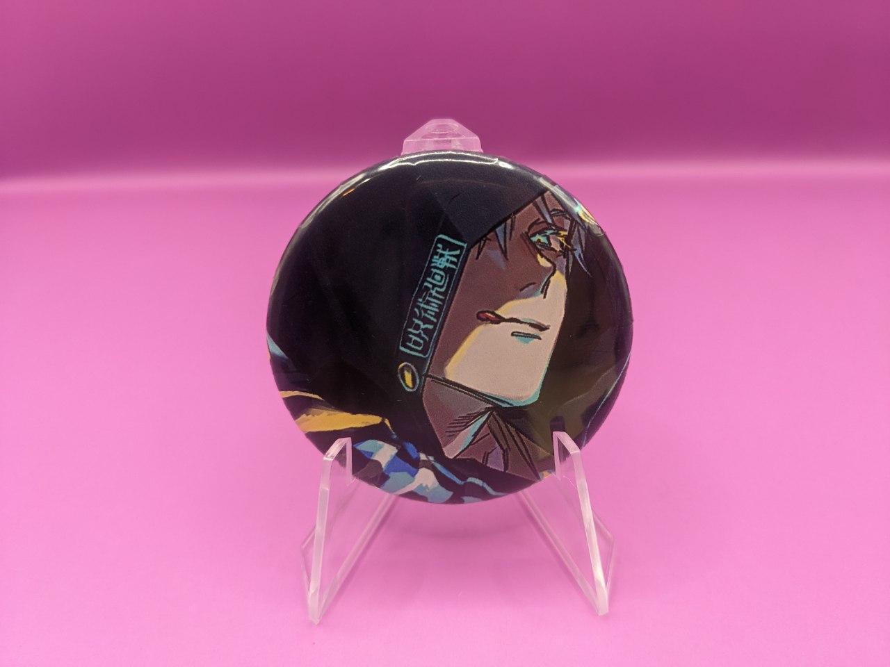 goods image