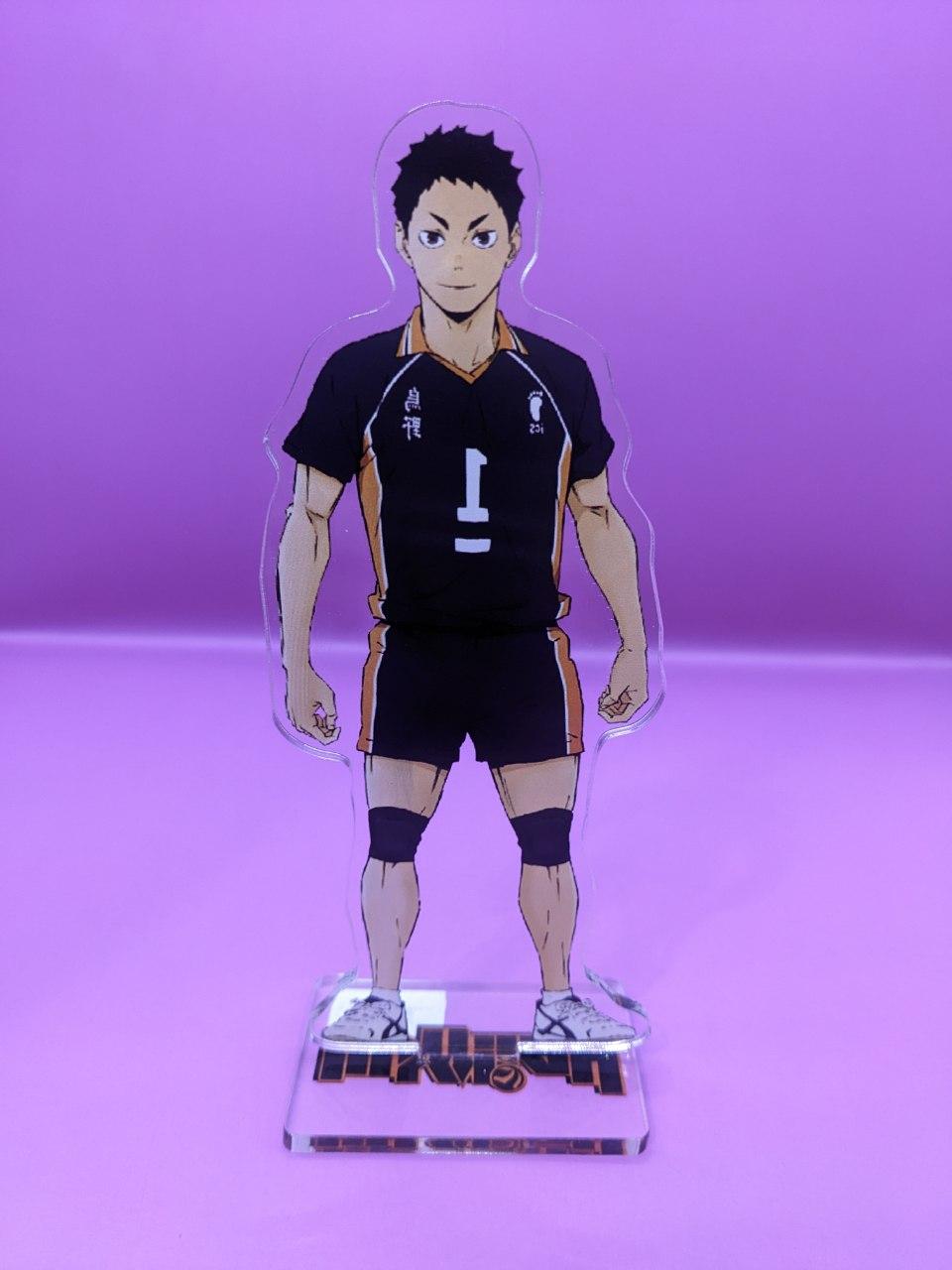 goods image