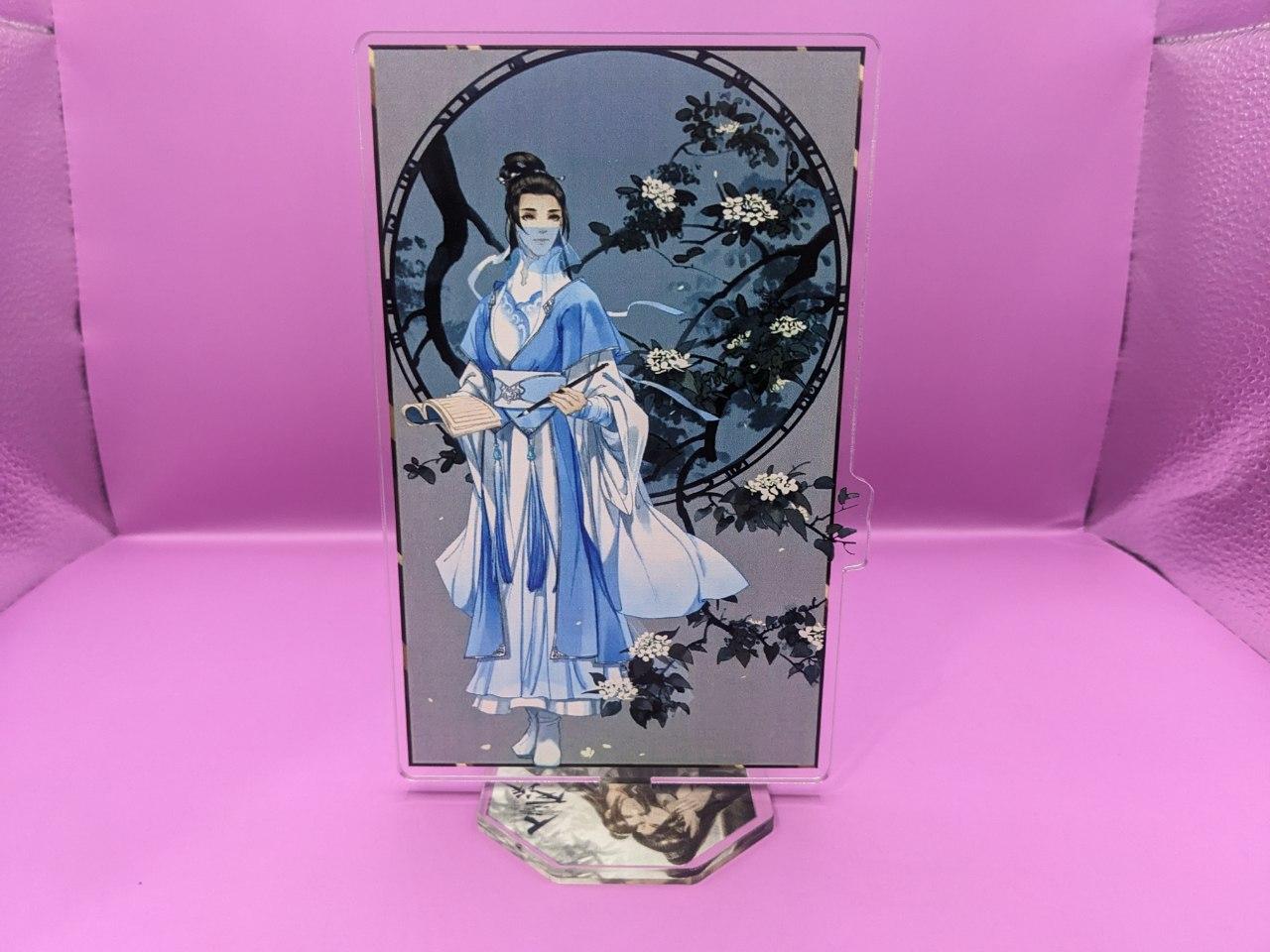 goods image