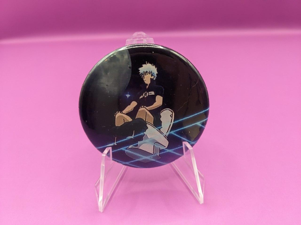 goods image