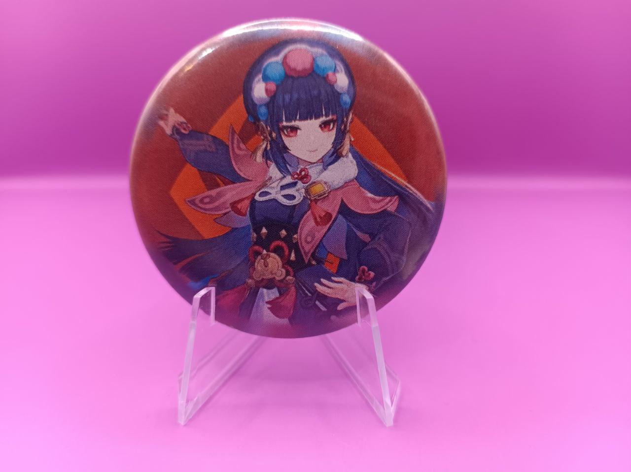 goods image