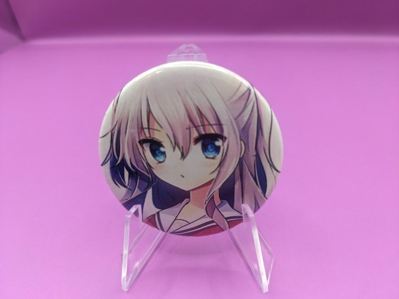 goods image