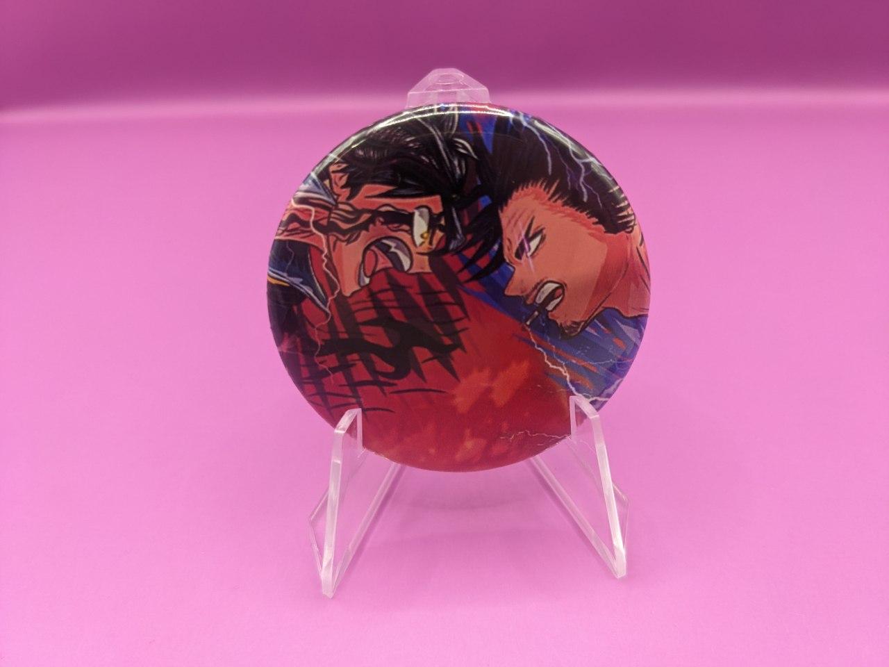 goods image