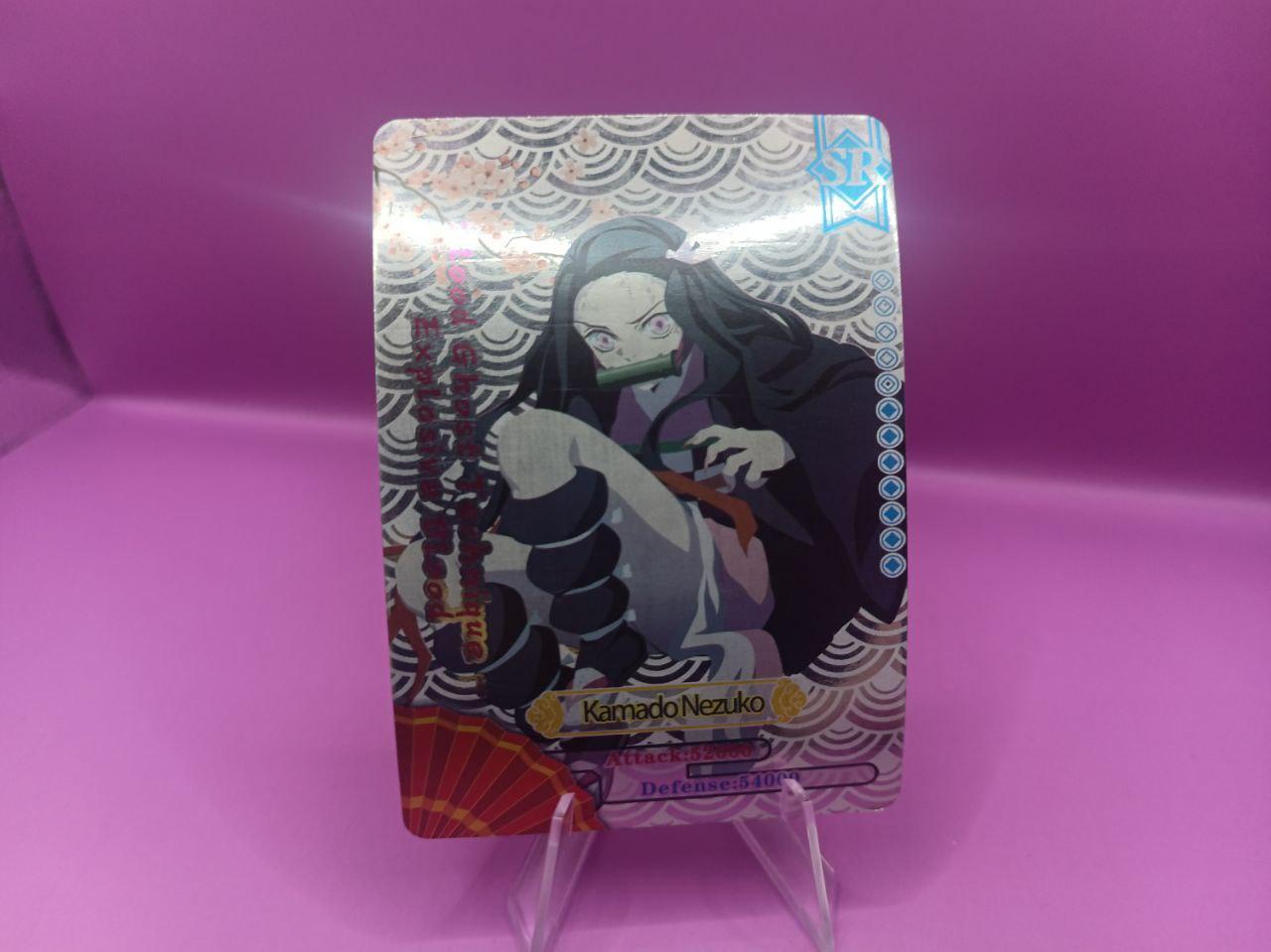 goods image