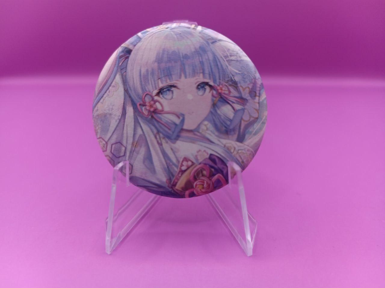 goods image