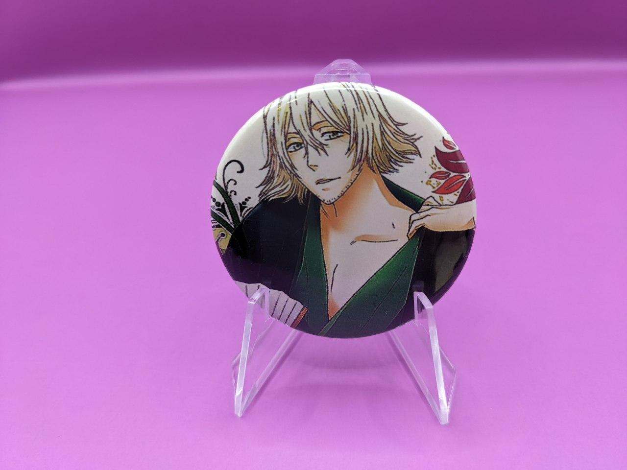 goods image