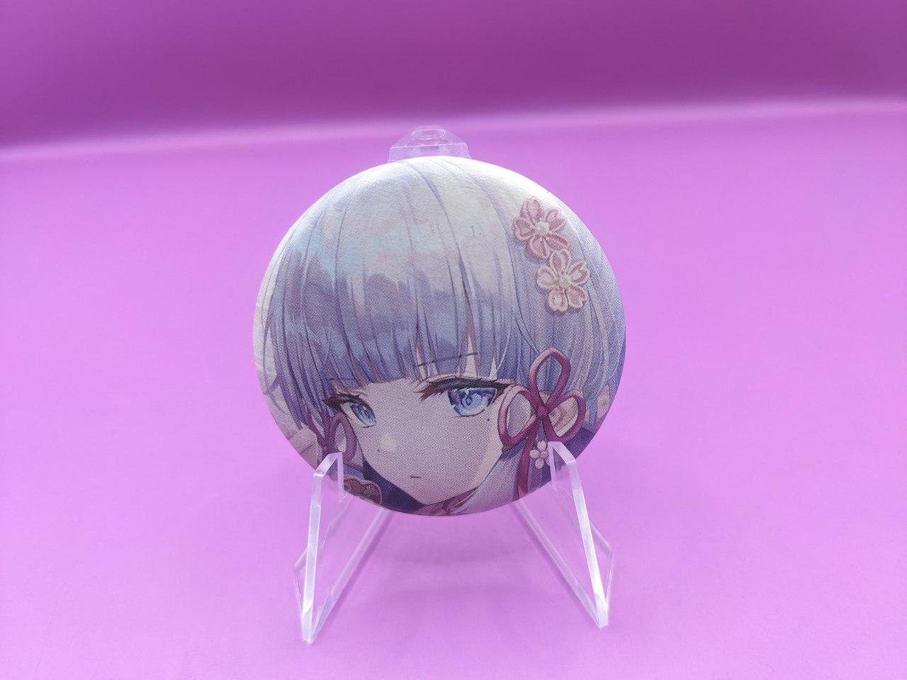 goods image
