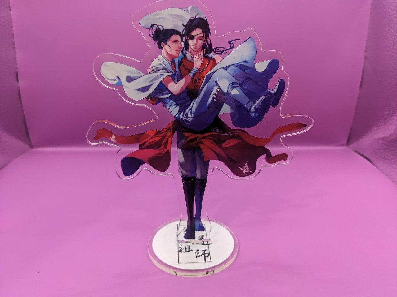 goods image
