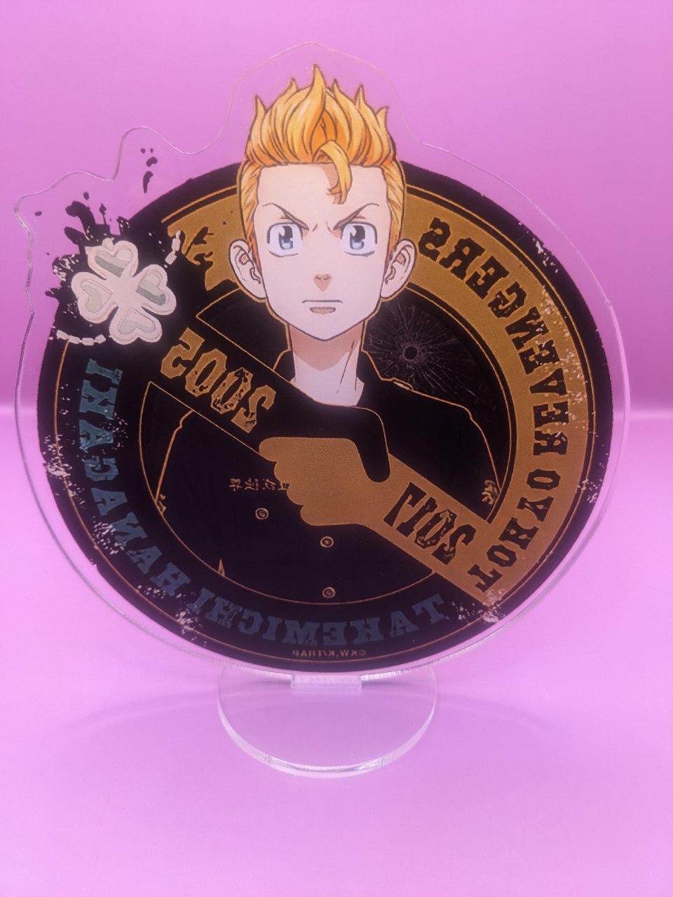 goods image