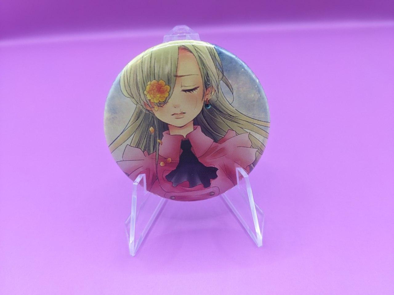 goods image