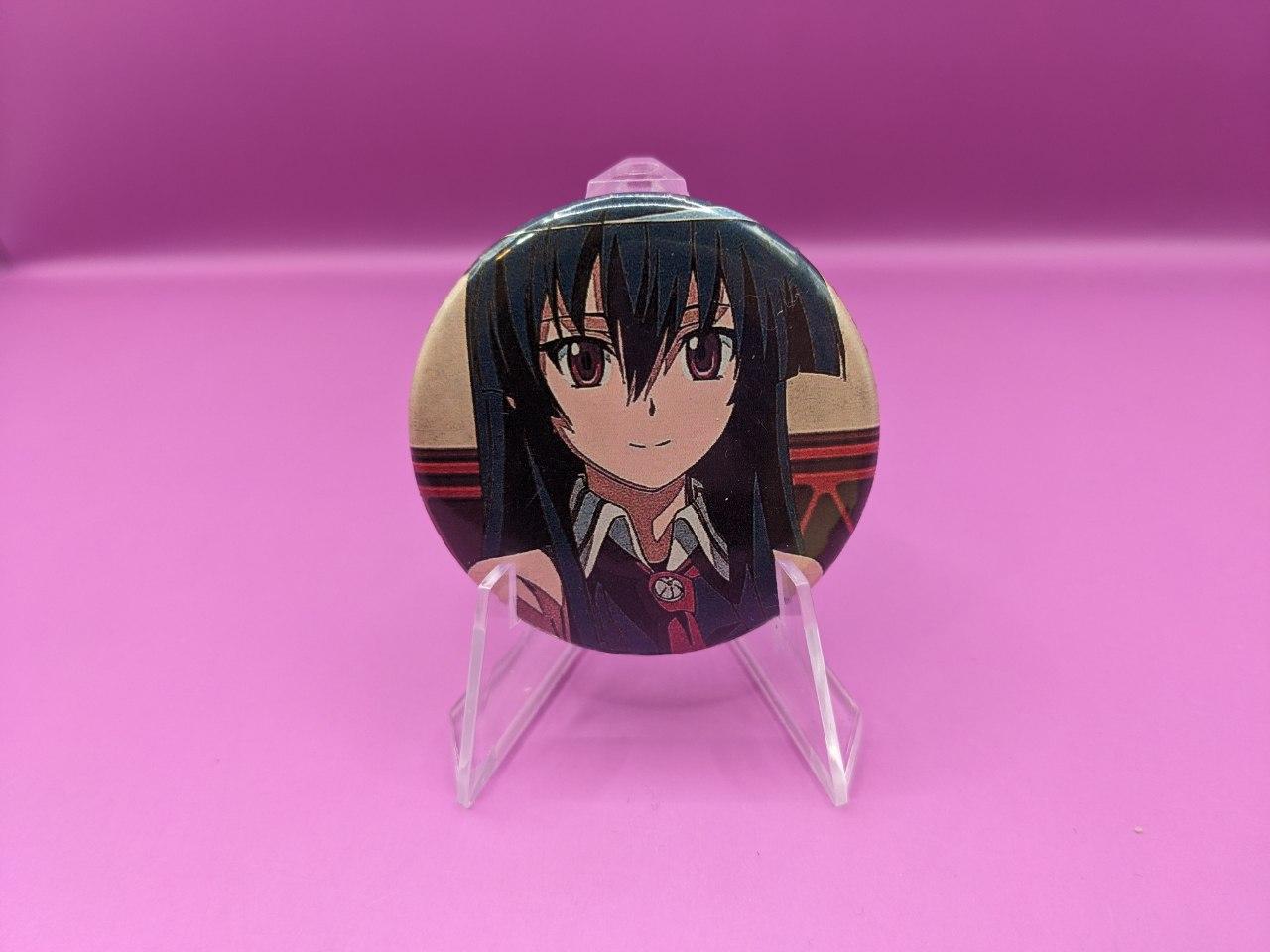 goods image