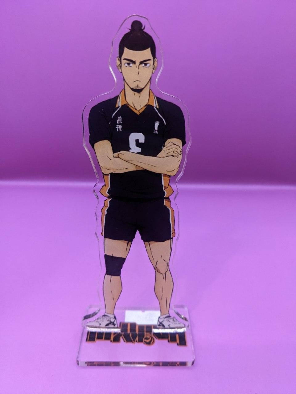 goods image