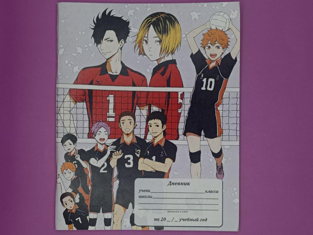 goods image