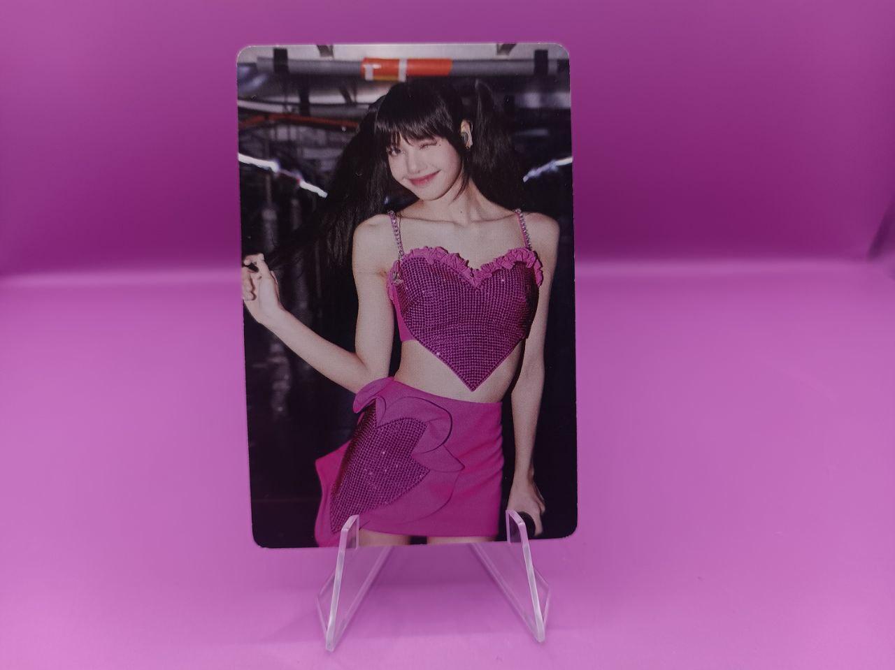 goods image