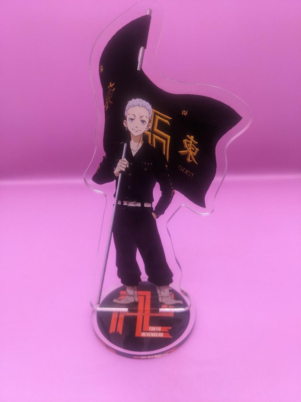 goods image