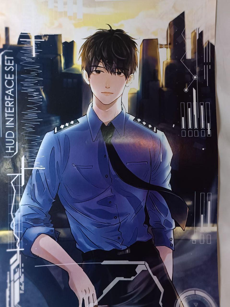 goods image